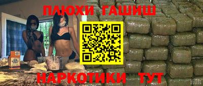 кокаин премиум Изобильный