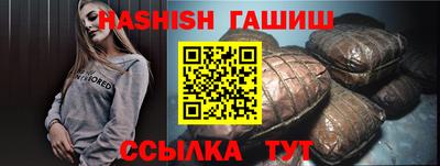кокаин премиум Изобильный