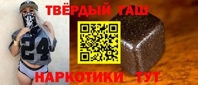 мефедрон Ирбит