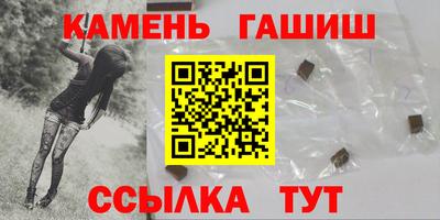 мефедрон Ирбит