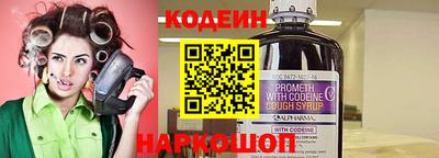герыч Ипатово