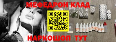 герыч Ипатово