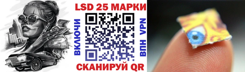 это телеграм  Юрга  Марки 25I-NBOMe 1,8мг  kraken  